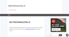 Desktop Screenshot of freetranslation.jp