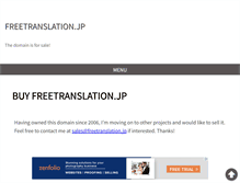 Tablet Screenshot of freetranslation.jp